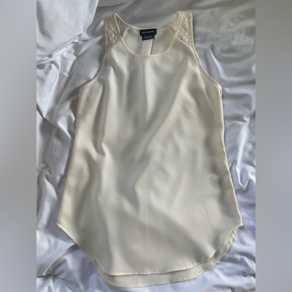 Van Heusen cream sleeveless blouse - Picture 2 of 4